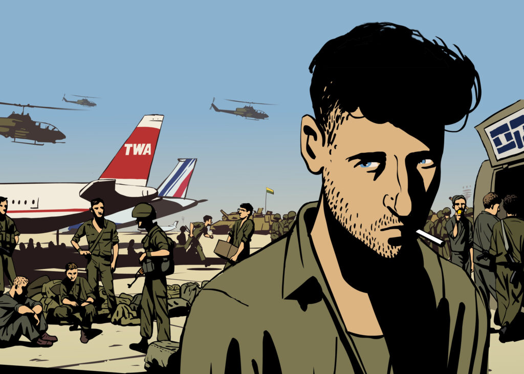 The Journey to "Waltz with Bashir"